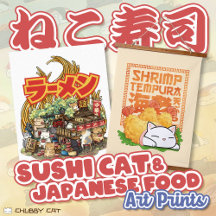 Sushi Cat & Japanese Food Poster & Art Print