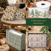 Christmas Gift Wrapping | Holiday Designs