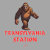 TransylvaniaStation