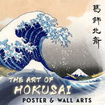 The Art of Hokusai : Poster & Wall Arts