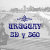Uruguay3Dy360