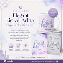 Elegant Eid al Adha Mosque & Animals Line Art 