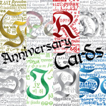 World Word Anniversary Cards