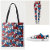 zazzle shope