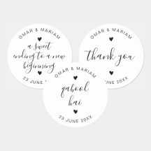 Cute Heart Muslim Wedding Sticker Collection