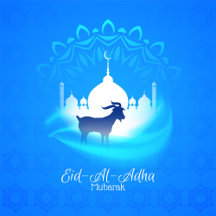 Happy Eid al Adha Cards