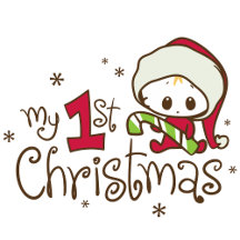 My First Christmas