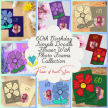60th Birthday Simple Doodle Flower (photo frame)