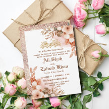 Rose Gold Floral Islamic Wedding
