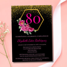 Spanish 80th Birthday Party Invitations for Women