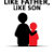 Love_Papa