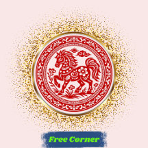 Chinese New Year 2026  - Year of the Horse