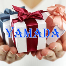 Yamada_Name T-Shirt