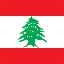 Lebanon Flag Gifts 