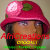 AfriCreations Originals Real Crochet Imagery