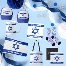 Stand with Israel: Patriotic & Zionist Designs