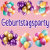 Geburtstagsparty
