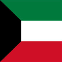 Kuwait Flag Gifts 