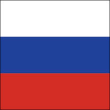Russia Flag Gifts 