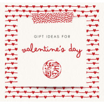 Valentine's Day Gift Ideas