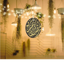 Ramadan Decor & Eid Decor