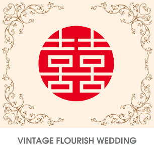 Convite para Casamento de Frame Flourish Chinês