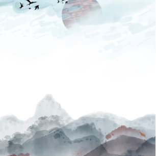 Convites Casamento com Aquarela Japonês