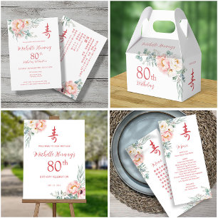 Convites Peony Chinese Longevity (Shou) Aniversário