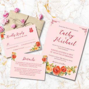 Convites Casamento amarelo-alaranjado primavera chinês