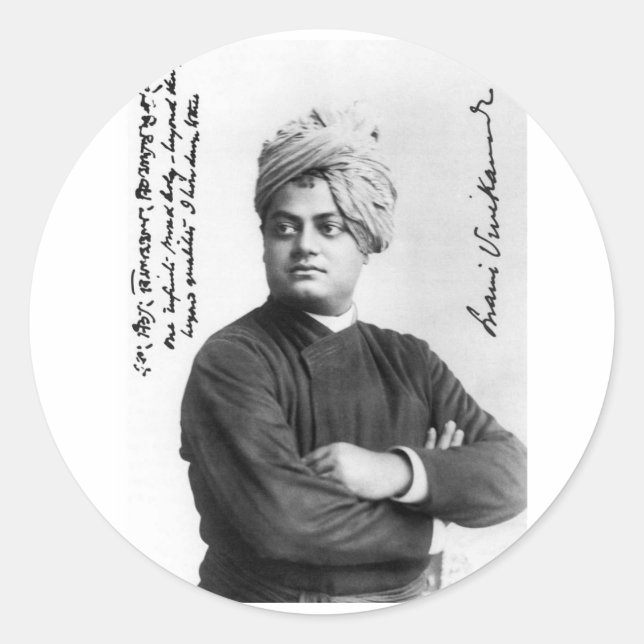 Swami Vivekananda 1893 adesivo fotográfico (Frente)