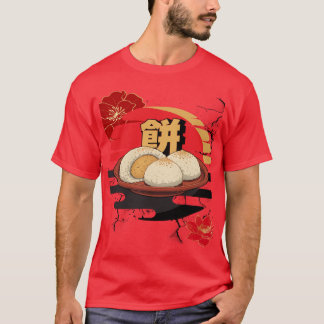 Sweet Mochi Sonha T-Shirt