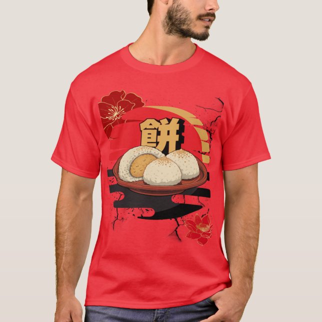 Sweet Mochi Sonha T-Shirt (Frente)