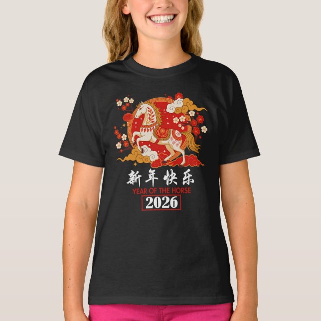 T-Shirt (Frente)