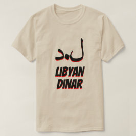 T-shirt د ي ن ا ل ر.د cinza dinar líbia