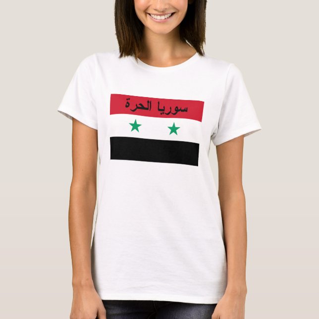 T-shirt سورياالحرة livre da bandeira de Syria - Syria (Frente)