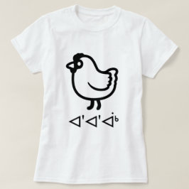 T-shirt ᐊ'ᐊ'ᐋᒃ - frango em Inuktitut