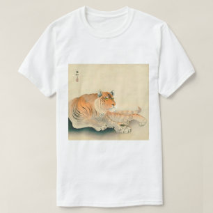 T-shirt ト ラ, 小 古 邨 Tiger, Ohara Koson, Ukiyo-e