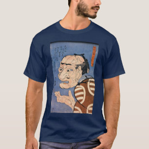 T-shirt 人でできた顔, cara feita dos povos, Kuniyosh