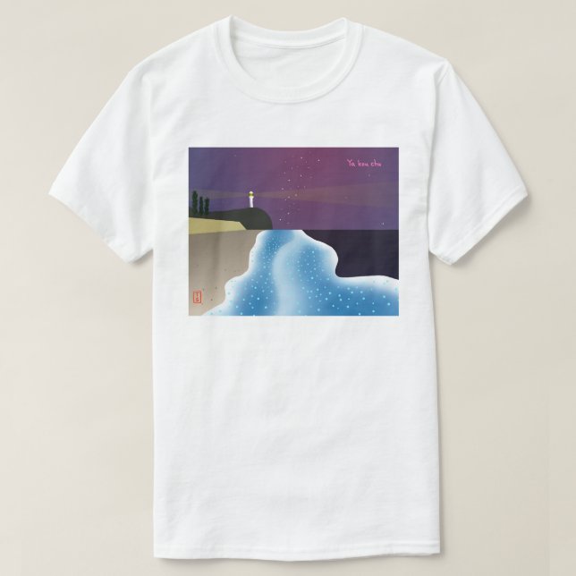 T-SHIRT 夜光虫 (ブルーバージョン) (Frente do Design)