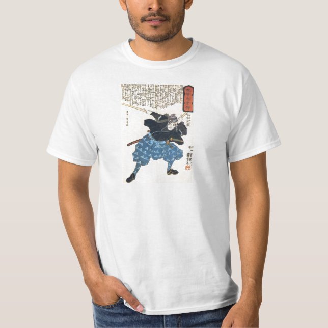 T-shirt 宮本武蔵 de Musashi Miyamoto com dois Bokken (Frente)