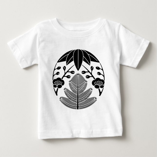 T-SHIRT 松竹梅 (Frente)