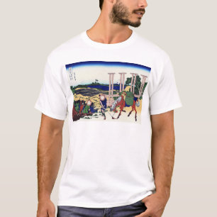 T-shirt 武 州 住, 北 斎 Ver o Monte Fuji de Senju, Hokusai, Uki