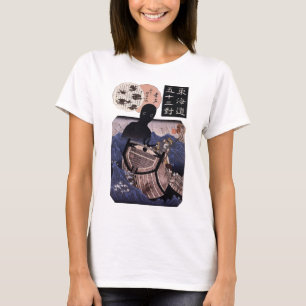 T-shirt 海 坊 主, 国 Monstro do Mar Japonês, Kuniyoshi, Ukiyo-