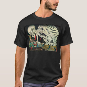 T-shirt 相馬の古内裏, esqueleto do 国芳 manipulado