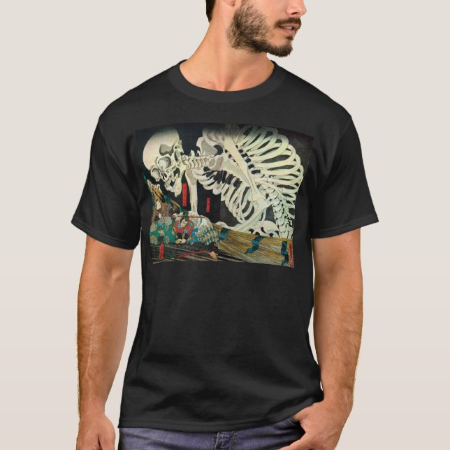 T-shirt 相馬の古内裏, esqueleto do 国芳 manipulado pela bruxa, (Frente)