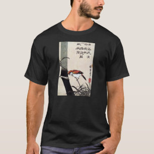 T-shirt 竹に雀, bambu do 広重 e pardal, Hiroshige, Uk
