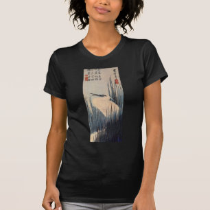 T-shirt 葦 に 鷺, 広 重 leão branco e Reed, Hiroshige, Ukiyo-e