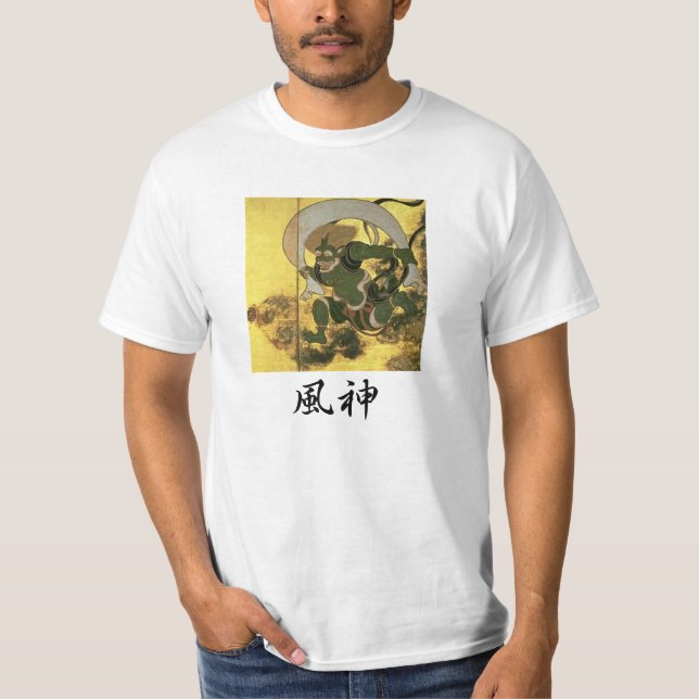 T-SHIRT 風神 (Frente)