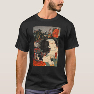 T-shirt 龍 の 青 の 役 者, 刺 Ator da Tatuagem do Dragão, Ukiyoe