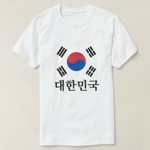 T-shirt 대 한 민 국, pavilhão da Coreia do Sul